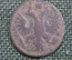 Монета 1 полушка 1736 года. Медь. Российская Империя, Анна Иоановна.