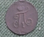 Монета 1 полушка 1798 года, ЕМ. Медь. Российская Империя, Павел I.