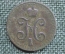 Монета 1/2 копейки серебром 1840 года. Медь. Российская Империя, Николай I.