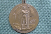 Медаль Союза Немецких Военно-морских обществ, 1914 - 1918. ПМВ. Корабль, моряк с флагом.