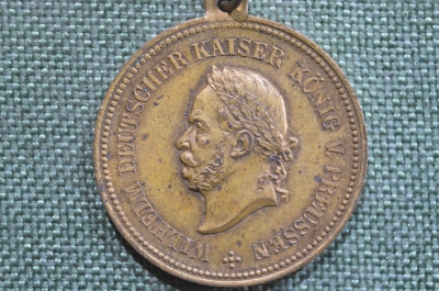 Медаль "Фридрих Вильгельм, кайзер, 25 лет восшествия на престол". 1861 - 1886 гг. Пруссия Германия. 