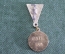 Знак значок "Спартак мяч футбол". СССР.
