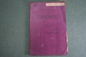 Карта план города Флоренция. В обложке. Италия. До 1917 года.