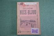 Путеводитель города Ницца расписание. В обложке. Франция. 1913 год.