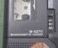 Диктофон на микрокассетах "Sony M-627V". Футляр. Винтаж. Япония. #X1
