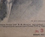 Журнал работниц и жен рабочих "Работница". Издательство "Правда". № 3 Январь 1936 год. СССР.