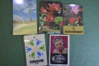 Календарики подборка "Техснабэкспорт. Techsnabexport" (5 штук). Календарь карманный, СССР.