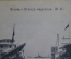 Открытка старинная "Волга. Отход парохода". N 11. Изд. Ефимова 1904 год. Российская Империя.
