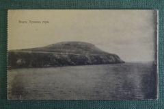 Открытка старинная "Волга. Уракова гора". Изд. Суворина 1917 год. Российская Империя.