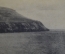 Открытка старинная "Волга. Уракова гора". Изд. Суворина 1917 год. Российская Империя. #O9
