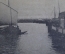 Открытка старинная "Кладнушка на Волге". ЦИК СРС и КД, 1918 год. #O9