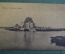 Открытка старинная "Казань. Братская могила". Изд. Суворина 1917 год. Российская Империя.