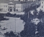 Открытка старинная "Казань. Черноозерский сад". N 24. Шерер, Набгольц, 1902 г. Российская Империя.