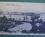 Открытка старинная "Казань. Черноозерский сад". N 24. Шерер, Набгольц, 1902 г. Российская Империя.