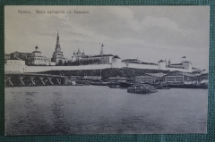 Открытка старинная "Казань. Вид крепости с Казанки". АМК 608. Российская Империя.