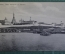Открытка старинная "Казань. Вид крепости с Казанки". АМК 608. Российская Империя.