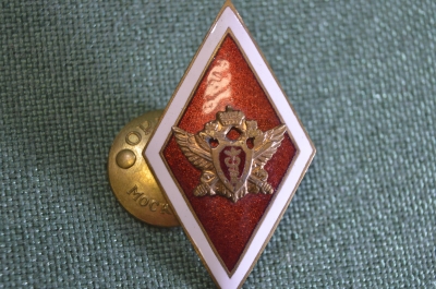 Знак, значок, ромб "Московский налоговый институт, Кадуцей на гербе". Тяжелый металл, эмали.