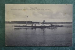 Открытка старинная "Волга. Буксирный пароход Усердный" Изд. Суворина 1913 г. Российская Империя #F9