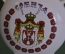 Фляга фляжка фарфоровая "Сербия Герб". Фарфор. 
