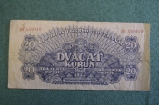 Бона, банкнота 20 крон, Dvacat korun. 1944 год, Чехословакия. Бона, банкнота 20 крон, Dvacat korun. 1944 год, Чехословакия.