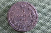 Монета 2 копейки 1813 года, ЕМ НМ. Александр I, Российская Империя.