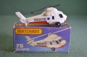 Машинка модель вертолет Matchbox 