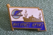 Знак значок 