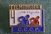 Знак значок Знак значок