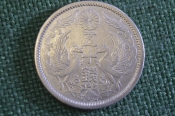 Монета 50 сен Япония. Серебро. 1920е.