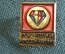 Знак значок "Лучший молодой ювелир". Тяжелый металл. 