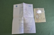 Документы ПТС и СТС 