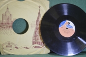 Пластинка патефонная 