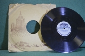 Пластинка патефонная 
