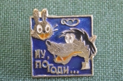 Знак, значок 