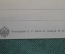 Открытка старинная "Пароход Император Николай II о-ва по Волге". Изд. Бик, Самара. Рос. Империя #O8