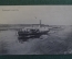 Открытка старинная "Буксирный пароход". Изд. Клюкина, 1916 г. Российская Империя. #O8