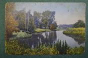 Открытка старинная 
