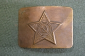 Пряжка, пряга армейская. Звезда. СССР. Пряжка, пряга армейская. Звезда. СССР.