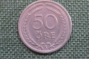 Монета 50 эре 1946 года. Швеция.