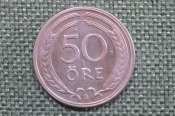Монета 50 эре 1940 года. Швеция.
