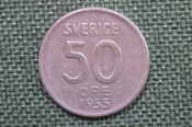 Монета 50 эре 1955 года. Серебро. Швеция.