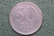 Монета 50 эре 1950 года. Серебро. Швеция.