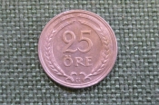 Монета 25 эре 1940 года. Швеция.
