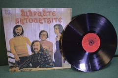 Пластинка, винил "Щурцие. Сверчки. Shtourtsite". Prog Rock. Балкантон