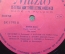 Пластинка, винил "Polish jazz. Extra ball. Go ahead". Джаз. Muza. Польша. #2