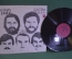 Пластинка, винил "Polish jazz. Extra ball. Go ahead". Джаз. Muza. Польша. #2