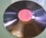 Пластинка, винил "Home. Jazz Band Ball Orchestra". Джаз. Muza stereo.