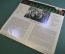 Пластинка, винил "Polish Jazz. Hallo, hold the line. The oldtimers". Джаз. Muza.
