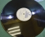 Пластинка, винил "Polish Jazz. Sun ship. Follow us". Польский джаз. Muza stereo.
