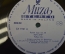 Пластинка, винил "Polish Jazz. Sun ship. Follow us". Польский джаз. Muza stereo.